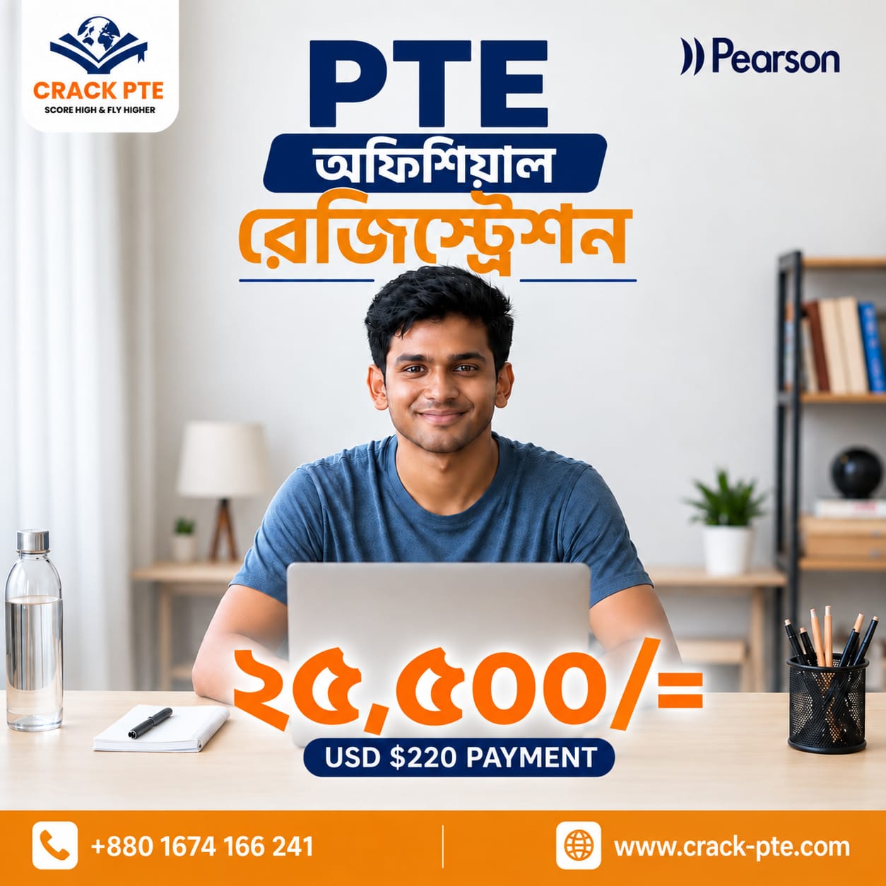 PTE Exam Registration Bangladesh - Crack PTE