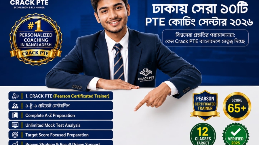 Top 10 PTE Coaching in Dhaka